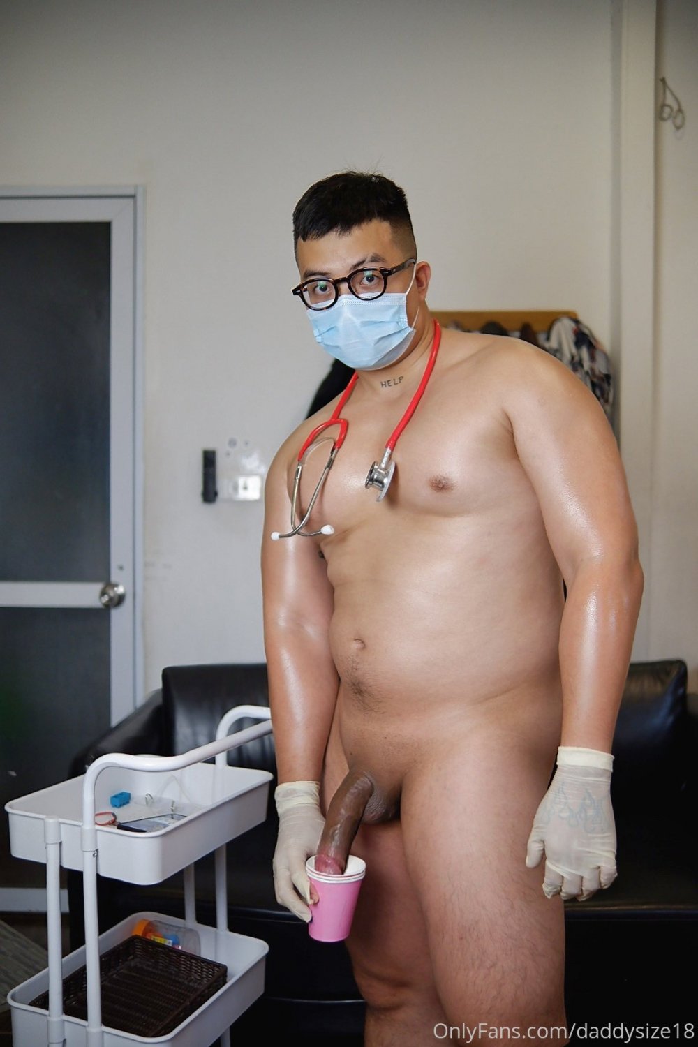 SEX NERD - daddysize18 (2) #CLRo6LsQ