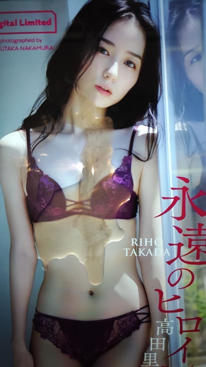 Kamen Rider OOO / Izumi Hina(Takada Riho) bukkake #84THLSJ8